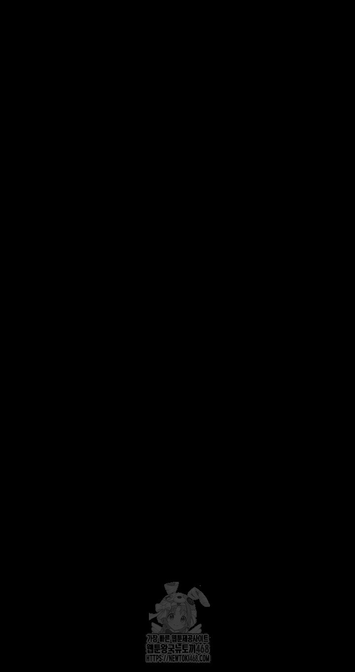 Love Limit Exceeded Raw - Chapter 39 [photo 25] - MangaPorn