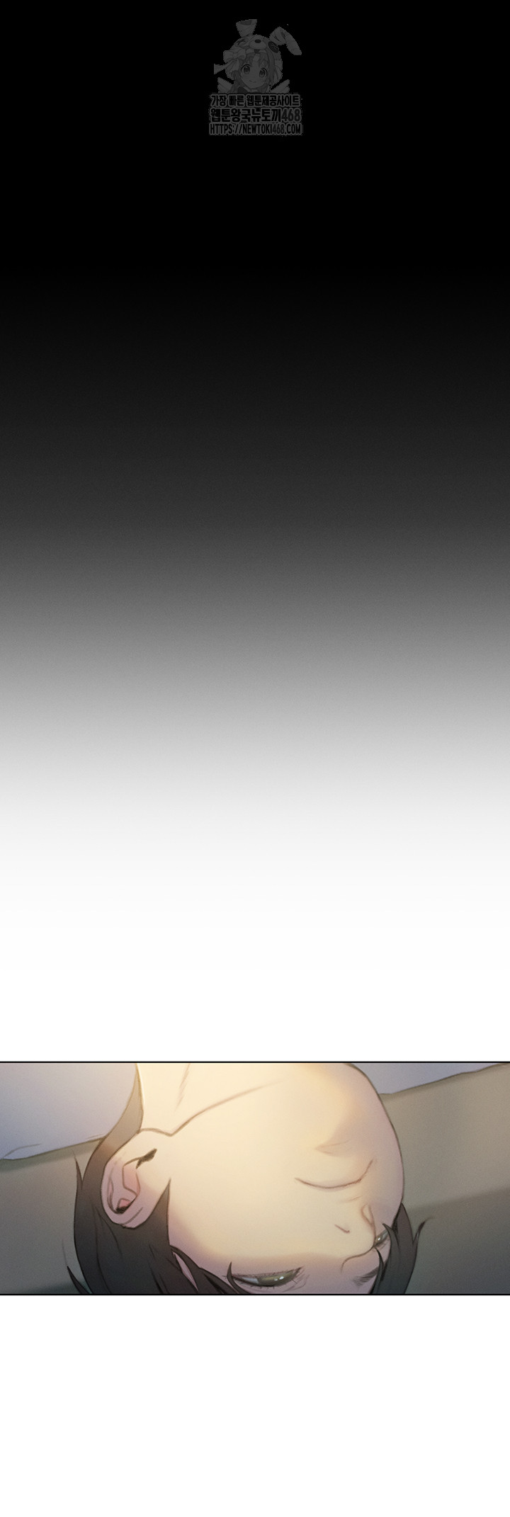 Love Limit Exceeded Raw - Chapter 39 [photo 28] - MangaPorn