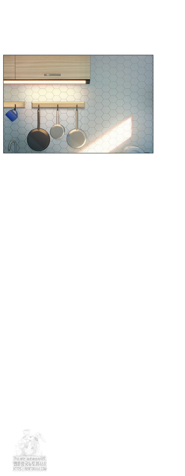 Love Limit Exceeded Raw - Chapter 39 [photo 32] - MangaPorn