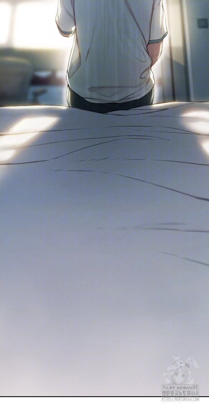 Love Limit Exceeded Raw - Chapter 39 [photo 9] - MangaPorn