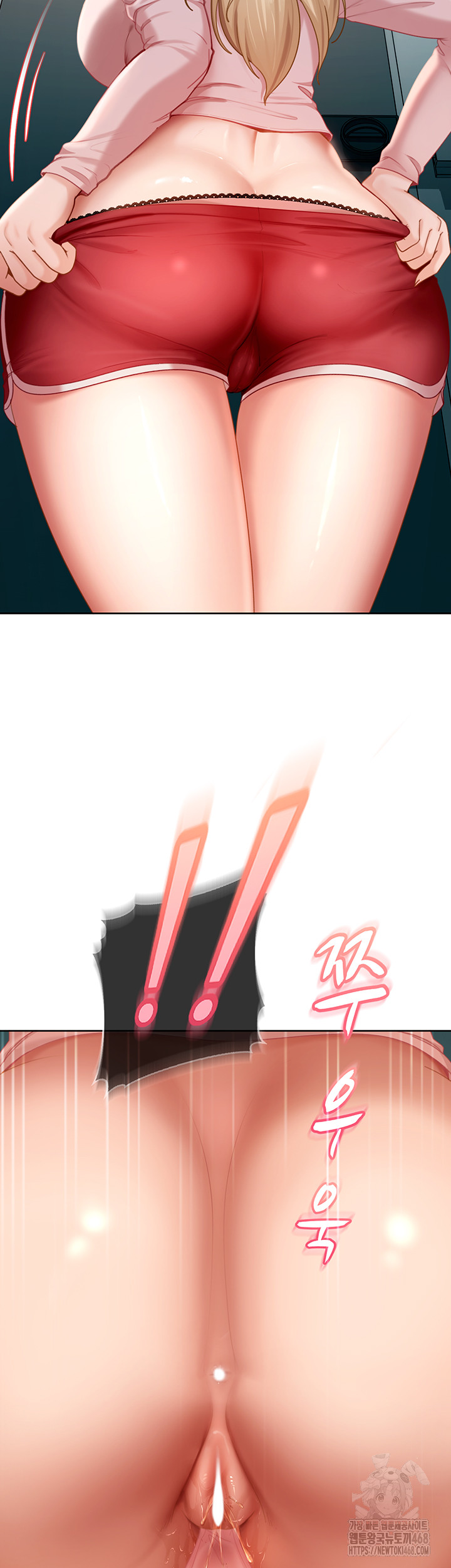 The Female Delinquent Set Her Eyes On Me Raw - Chapter 10 [photo 2] - MangaPorn