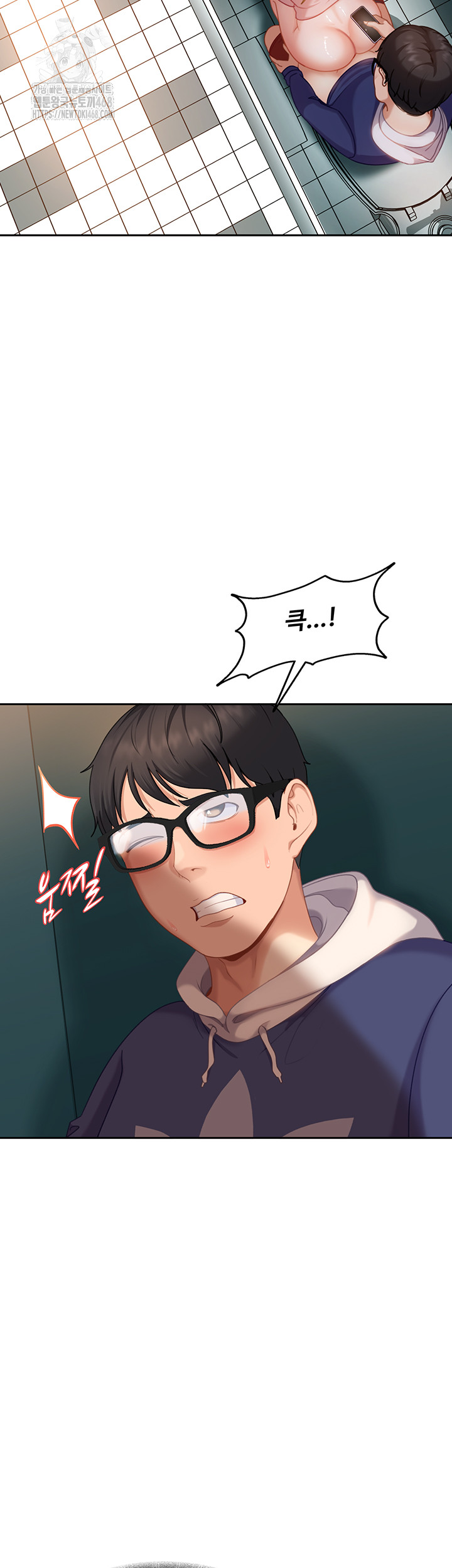 The Female Delinquent Set Her Eyes On Me Raw - Chapter 10 [photo 24] - MangaPorn