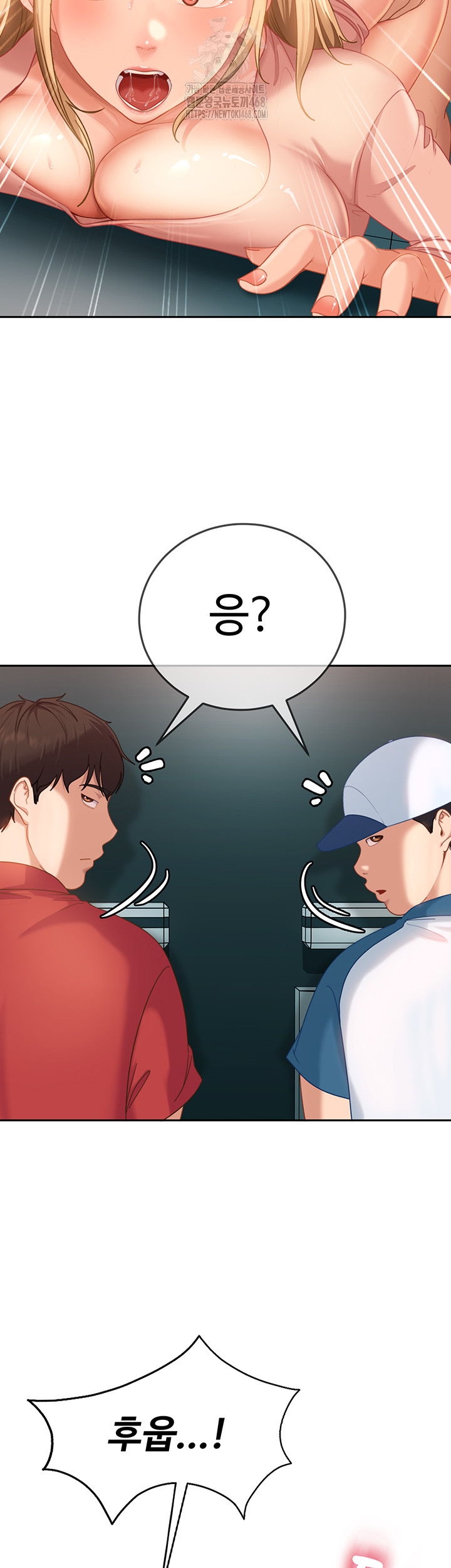 The Female Delinquent Set Her Eyes On Me Raw - Chapter 10 [photo 30] - MangaPorn