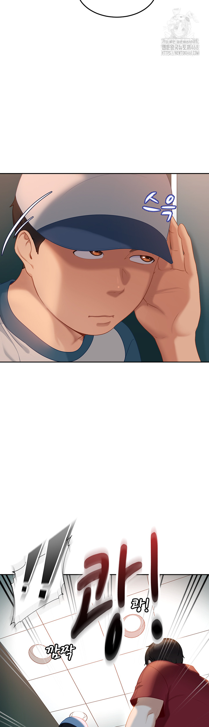 The Female Delinquent Set Her Eyes On Me Raw - Chapter 10 [photo 36] - MangaPorn