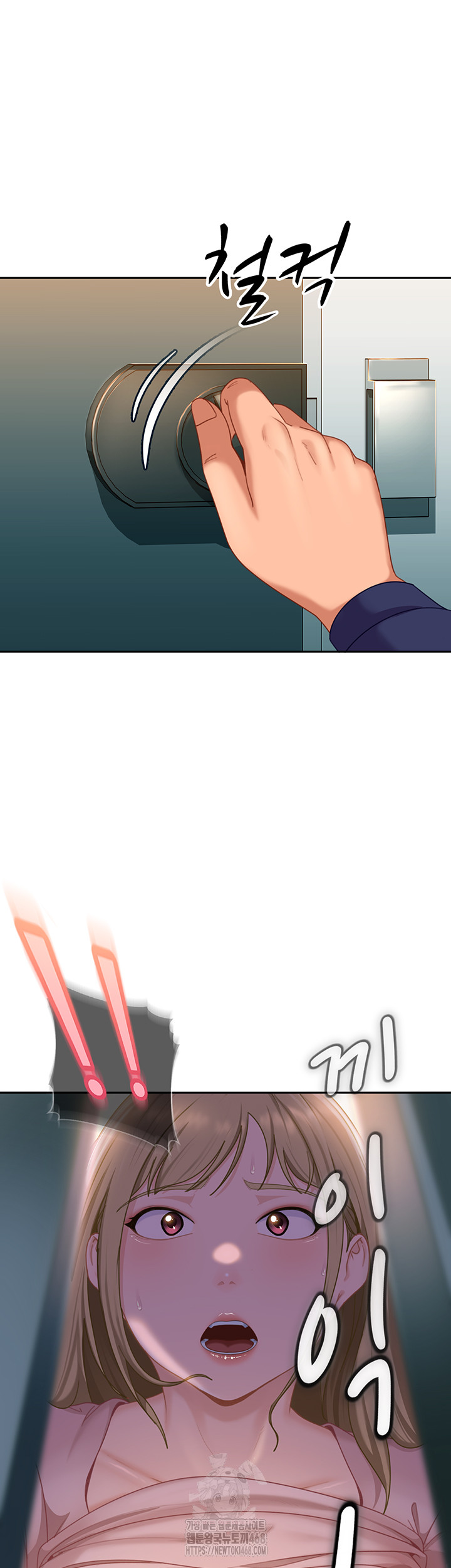 The Female Delinquent Set Her Eyes On Me Raw - Chapter 10 [photo 52] - MangaPorn