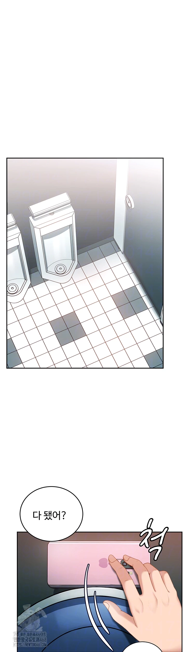 The Female Delinquent Set Her Eyes On Me Raw - Chapter 10 [photo 6] - MangaPorn