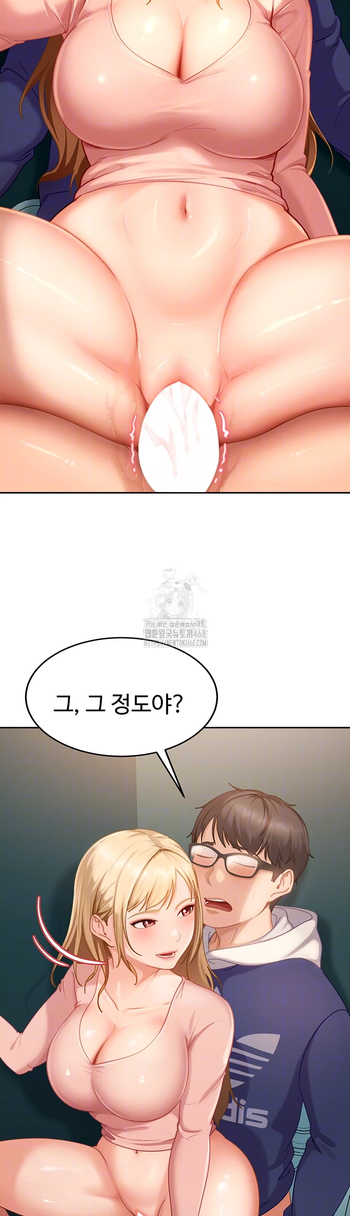 The Female Delinquent Set Her Eyes On Me Raw - Chapter 10 [photo 8] - MangaPorn