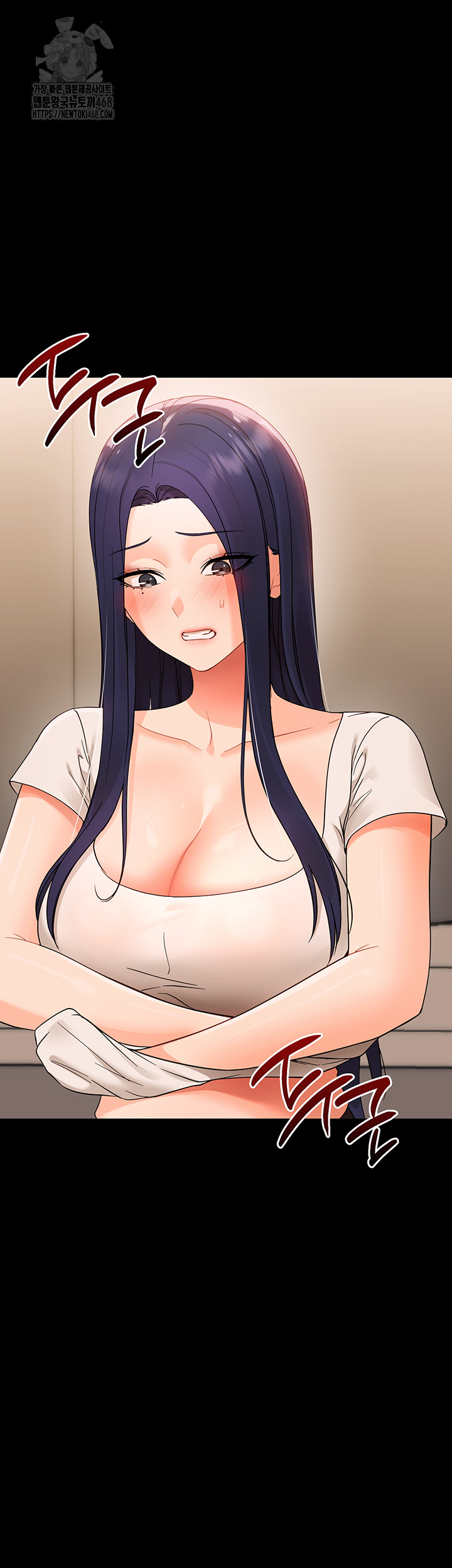 Small Beast Raw - Chapter 8 [photo 20] - MangaPorn