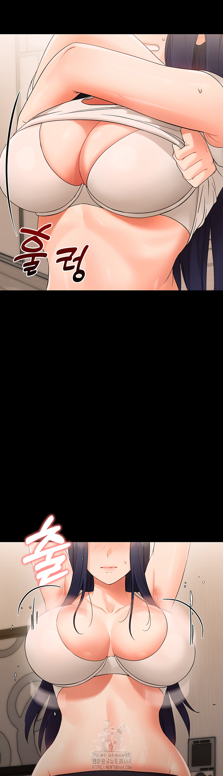 Small Beast Raw - Chapter 8 [photo 21] - MangaPorn