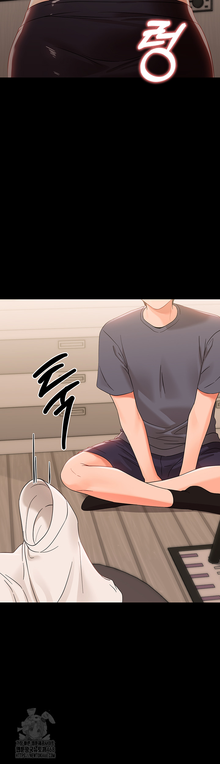 Small Beast Raw - Chapter 8 [photo 22] - MangaPorn