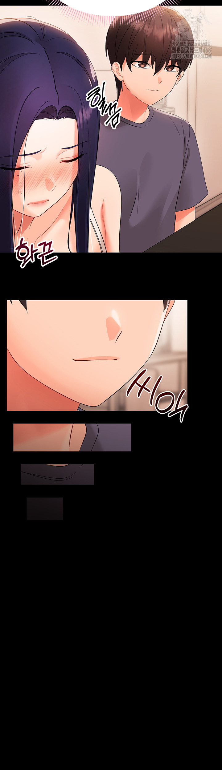 Small Beast Raw - Chapter 8 [photo 56] - MangaPorn