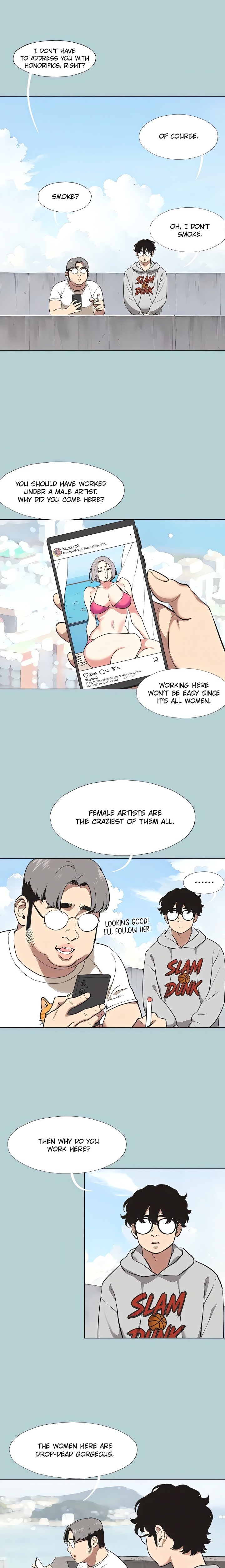 Not Interested - Chapter 1 [photo 10] - MangaPorn