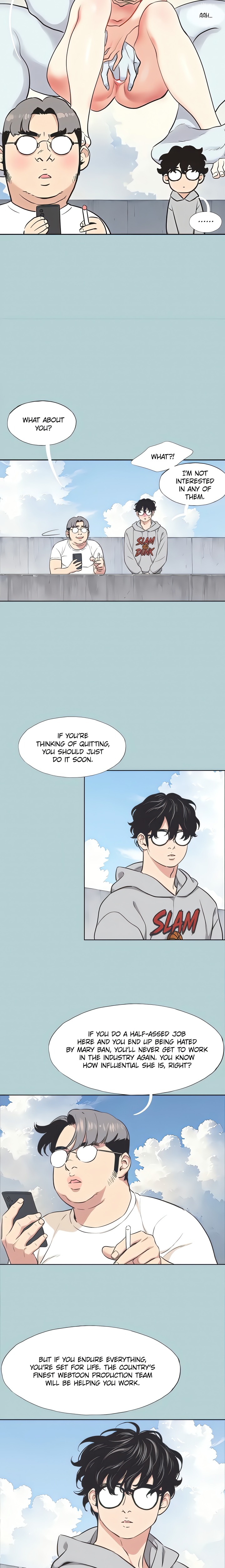 Not Interested - Chapter 1 [photo 12] - MangaPorn