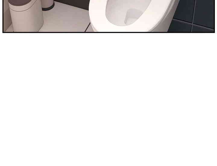 Making Friends With Streamers by Hacking! Raw - Chapter 43 [photo 45] - MangaPorn