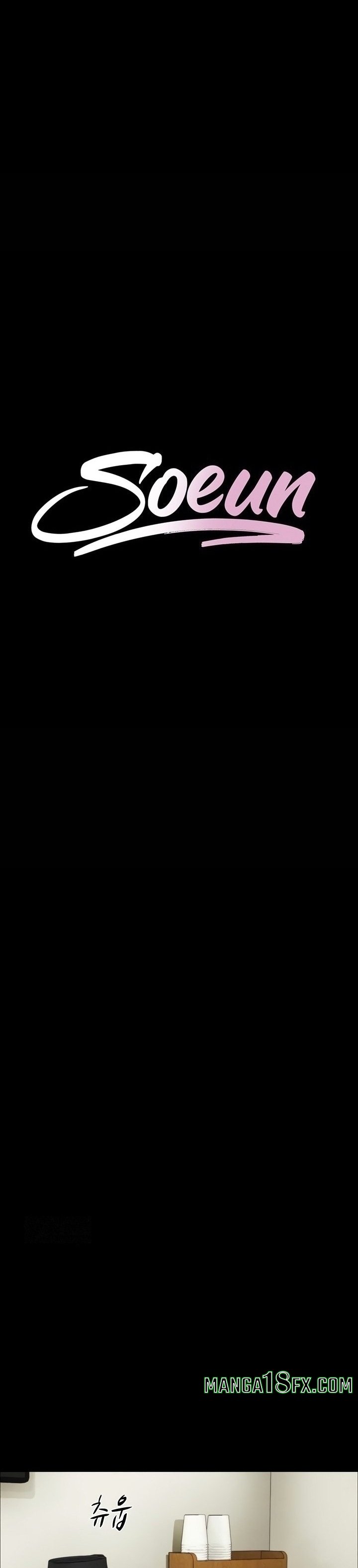 Soeun - Chapter 65 [photo 4] - MangaPorn