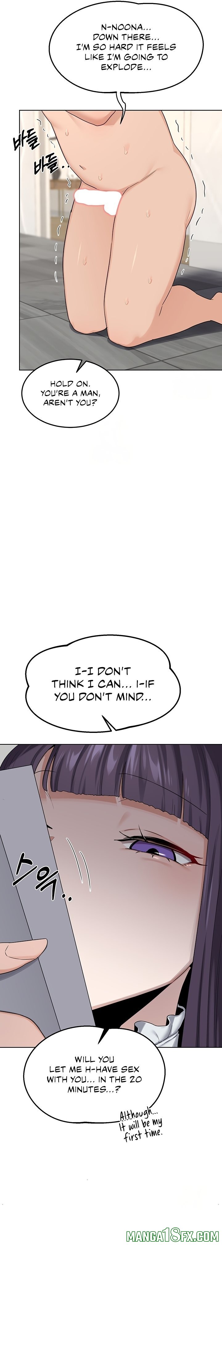 MILF Exchange Plan - Chapter 36 [photo 21] - MangaPorn