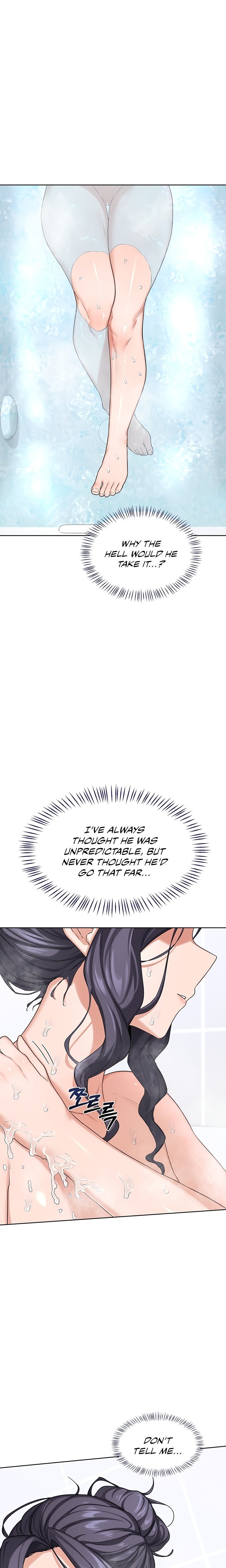 MILF Exchange Plan - Chapter 36 [photo 7] - MangaPorn