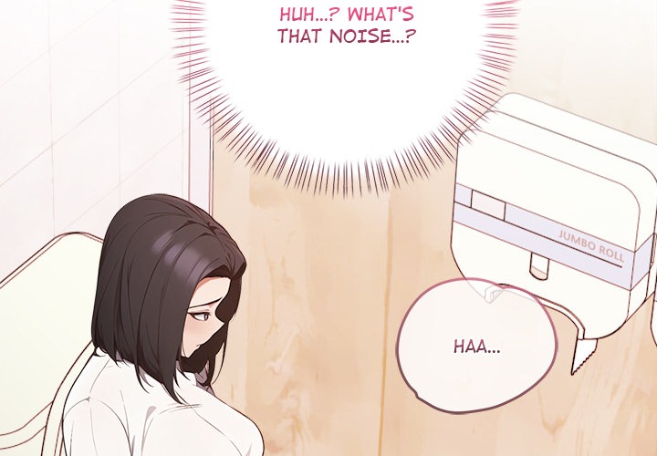 Love-Motion Capture - Chapter 38 [photo 4] - MangaPorn