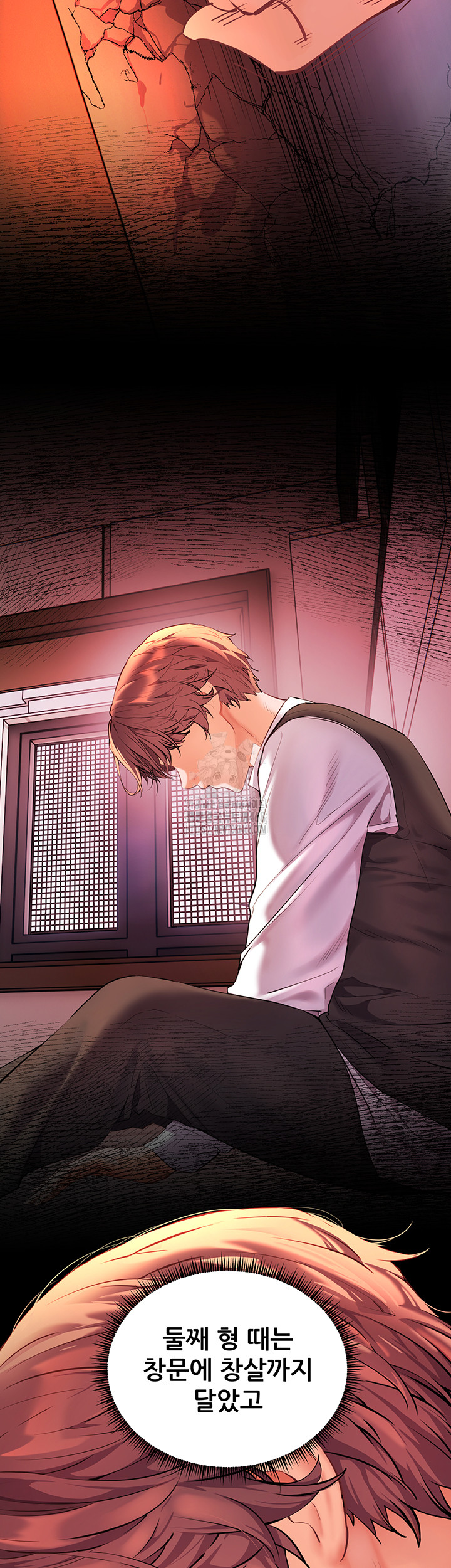 The Teachers’ Efforts Raw - Chapter 62 [photo 30] - MangaPorn