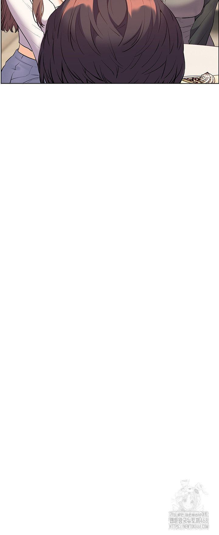 The Teachers’ Efforts Raw - Chapter 62 [photo 40] - MangaPorn