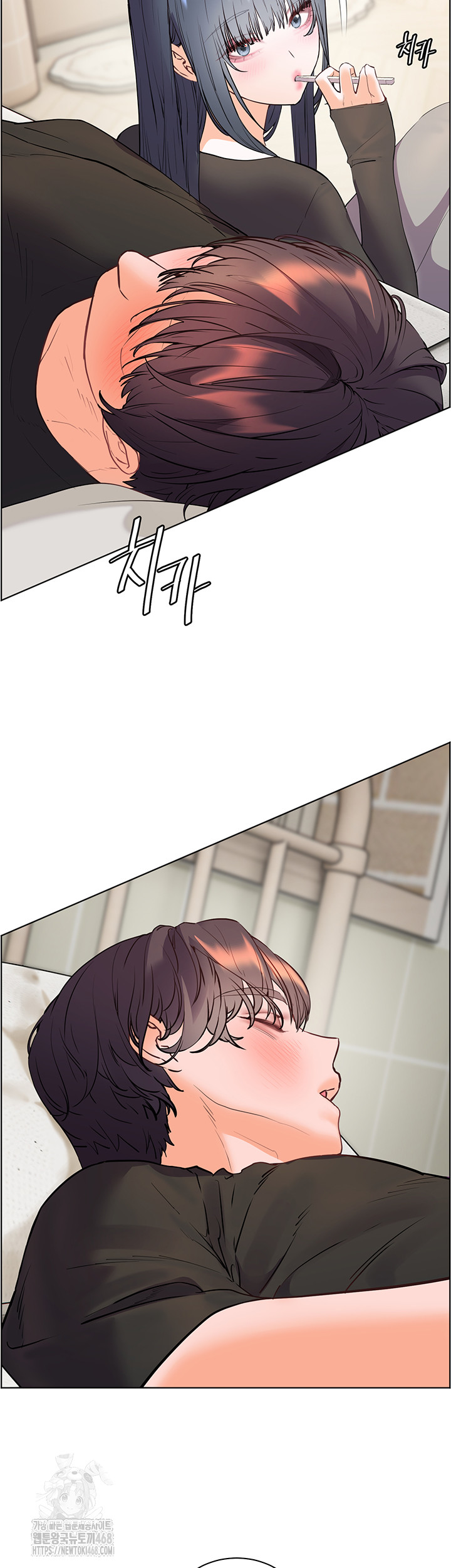 The Teachers’ Efforts Raw - Chapter 62 [photo 51] - MangaPorn