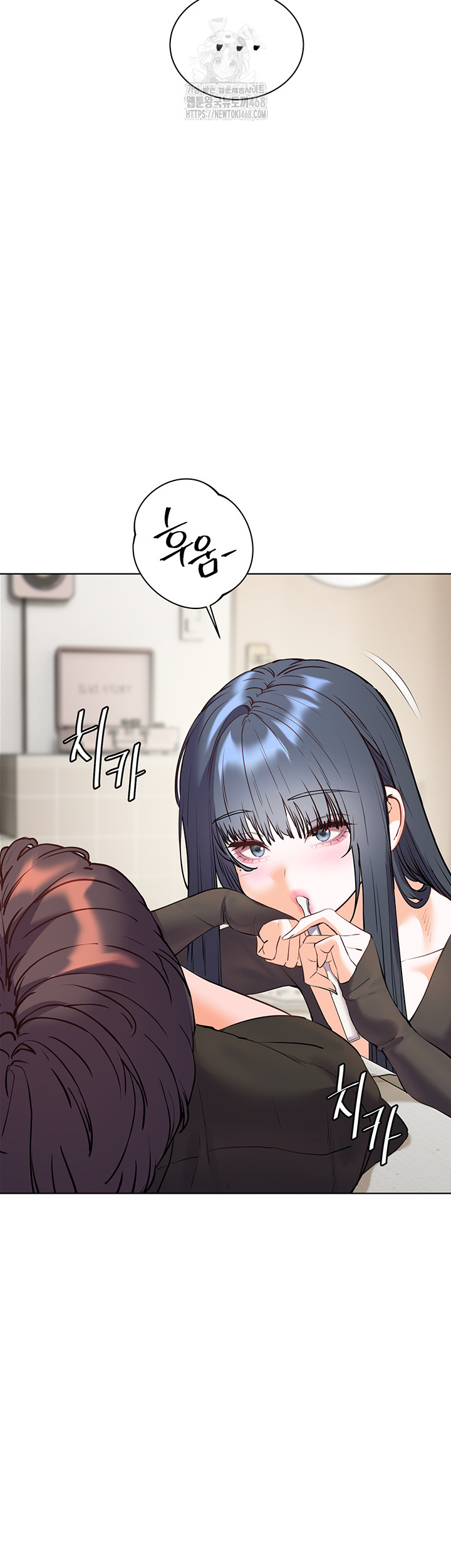 The Teachers’ Efforts Raw - Chapter 62 [photo 52] - MangaPorn