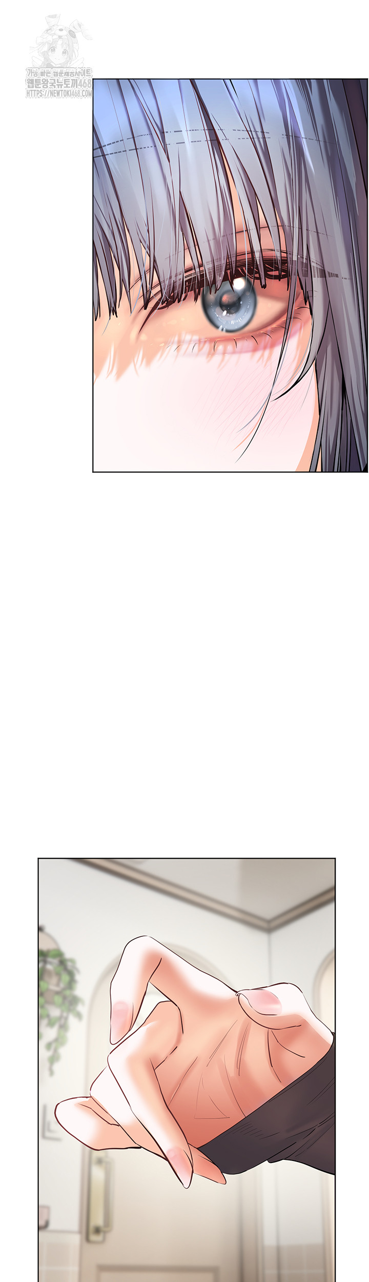 The Teachers’ Efforts Raw - Chapter 62 [photo 53] - MangaPorn