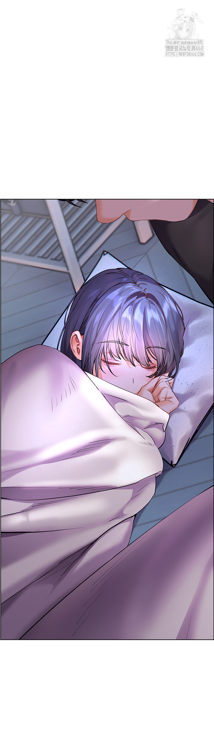 The Teachers’ Efforts Raw - Chapter 62 [photo 58] - MangaPorn