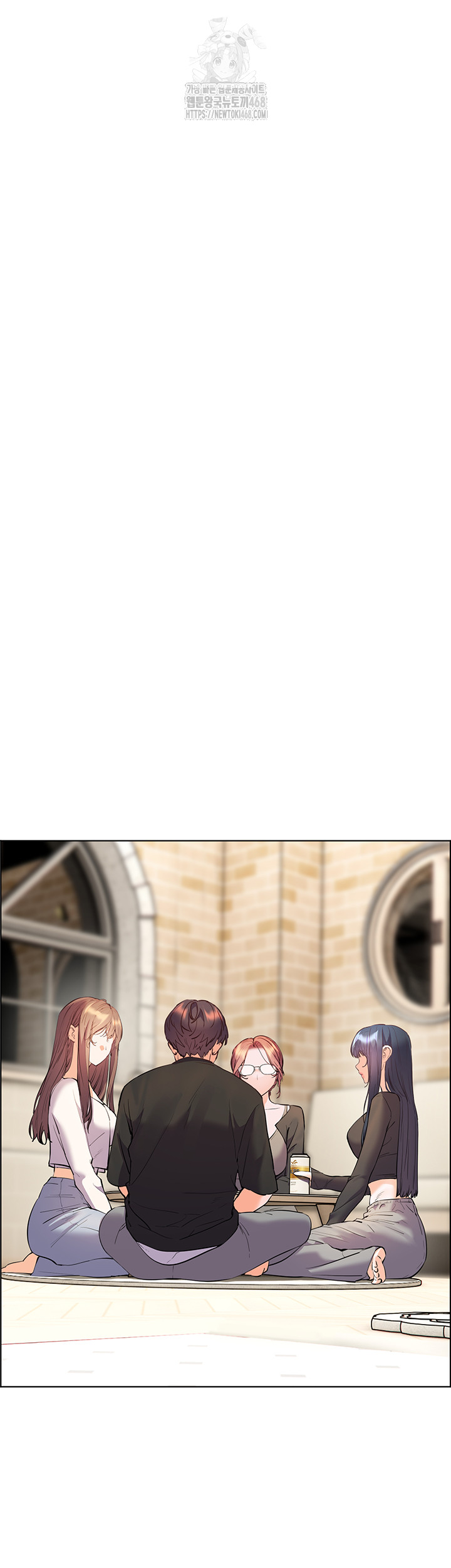 The Teachers’ Efforts Raw - Chapter 62 [photo 7] - MangaPorn