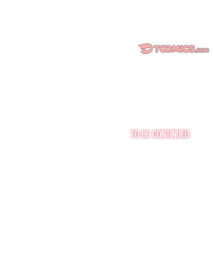 My High School Bully - Chapter 167 [photo 25] - MangaPorn