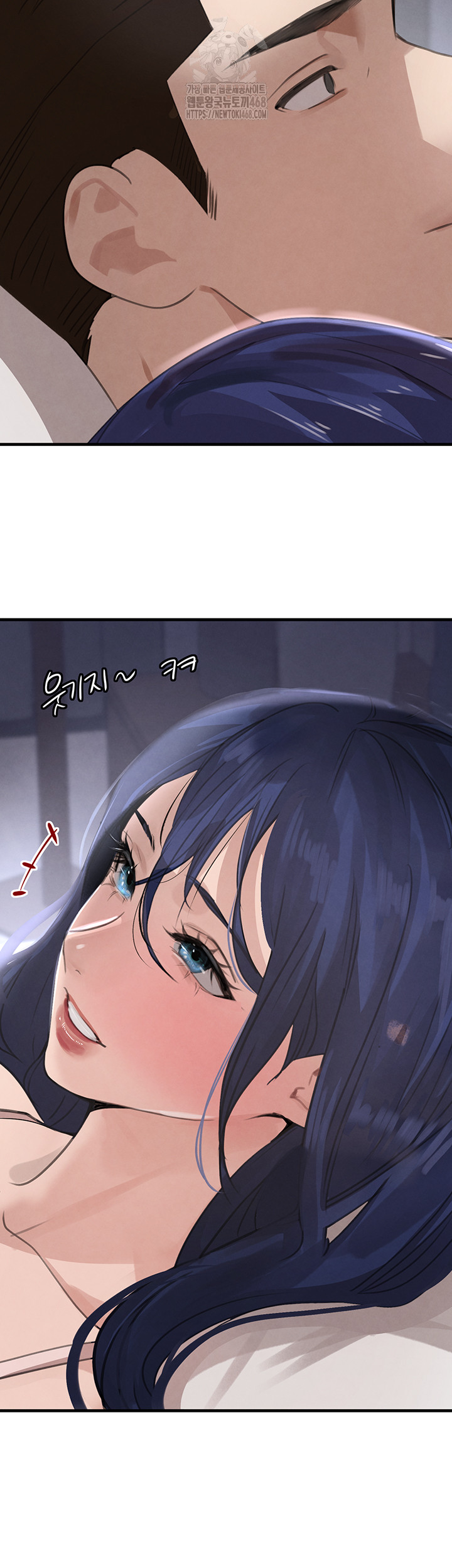 The Boss’s Daughter Raw - Chapter 55 [photo 14] - MangaPorn