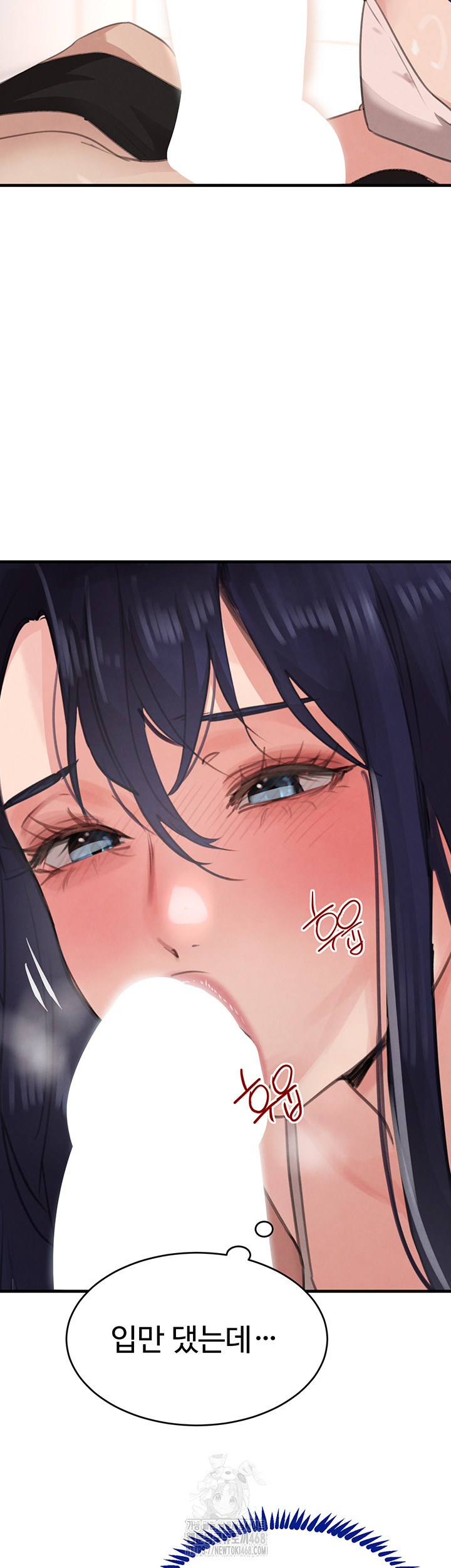 The Boss’s Daughter Raw - Chapter 55 [photo 23] - MangaPorn