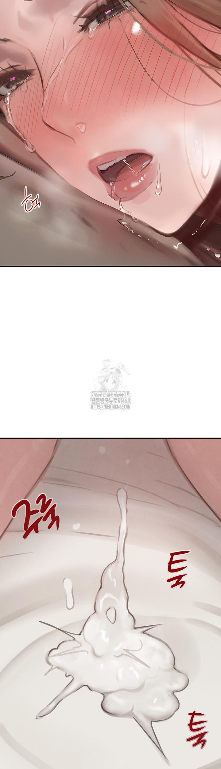 The Boss’s Daughter Raw - Chapter 55 [photo 3] - MangaPorn