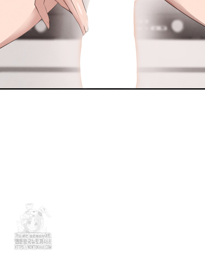 The Boss’s Daughter Raw - Chapter 55 [photo 41] - MangaPorn