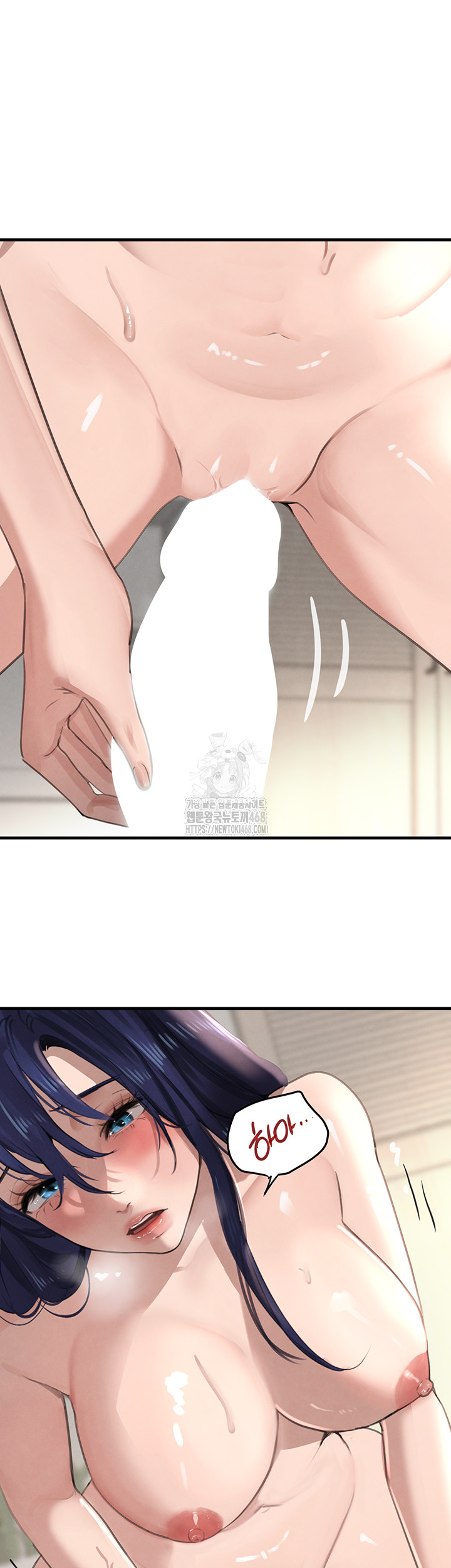 The Boss’s Daughter Raw - Chapter 55 [photo 46] - MangaPorn