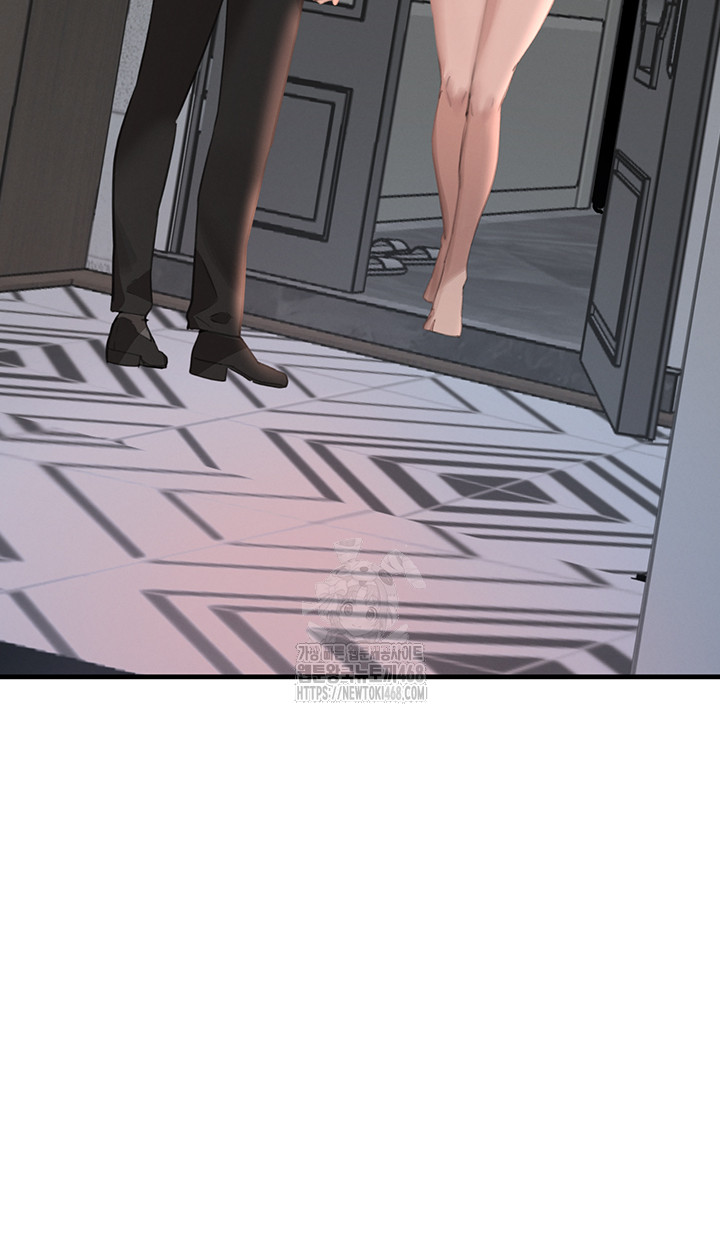 The Boss’s Daughter Raw - Chapter 55 [photo 7] - MangaPorn