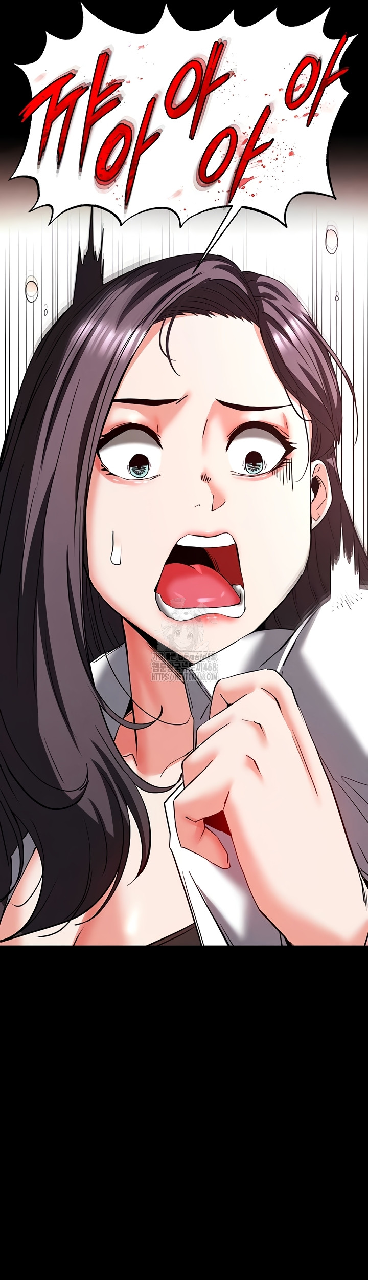 Human Scum Raw - Chapter 49 [photo 50] - MangaPorn