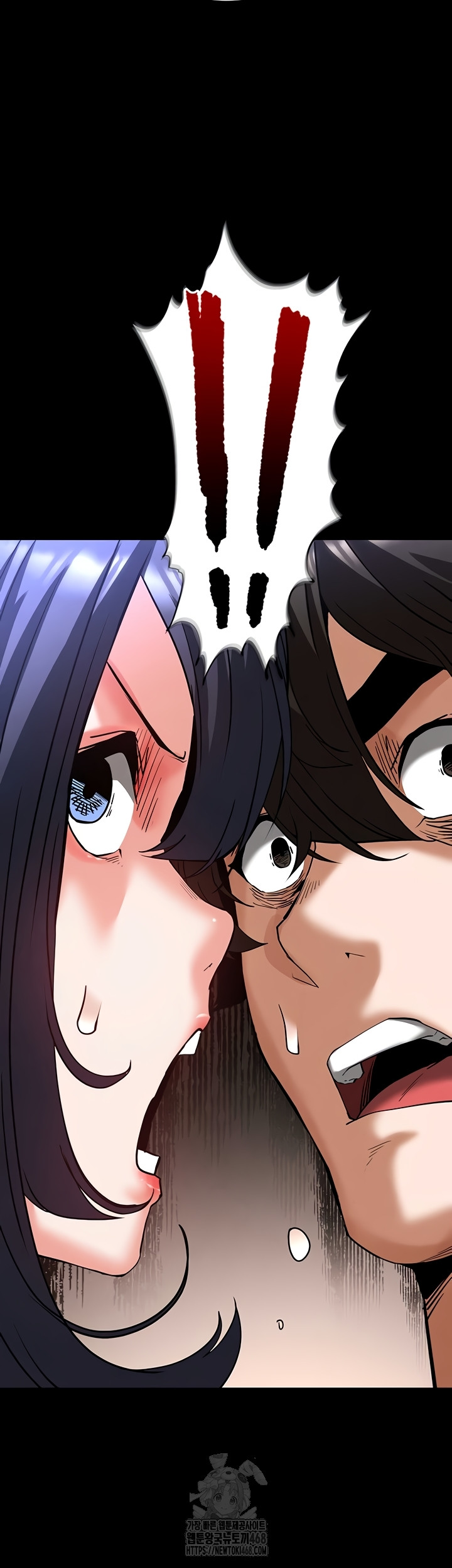 Human Scum Raw - Chapter 49 [photo 66] - MangaPorn