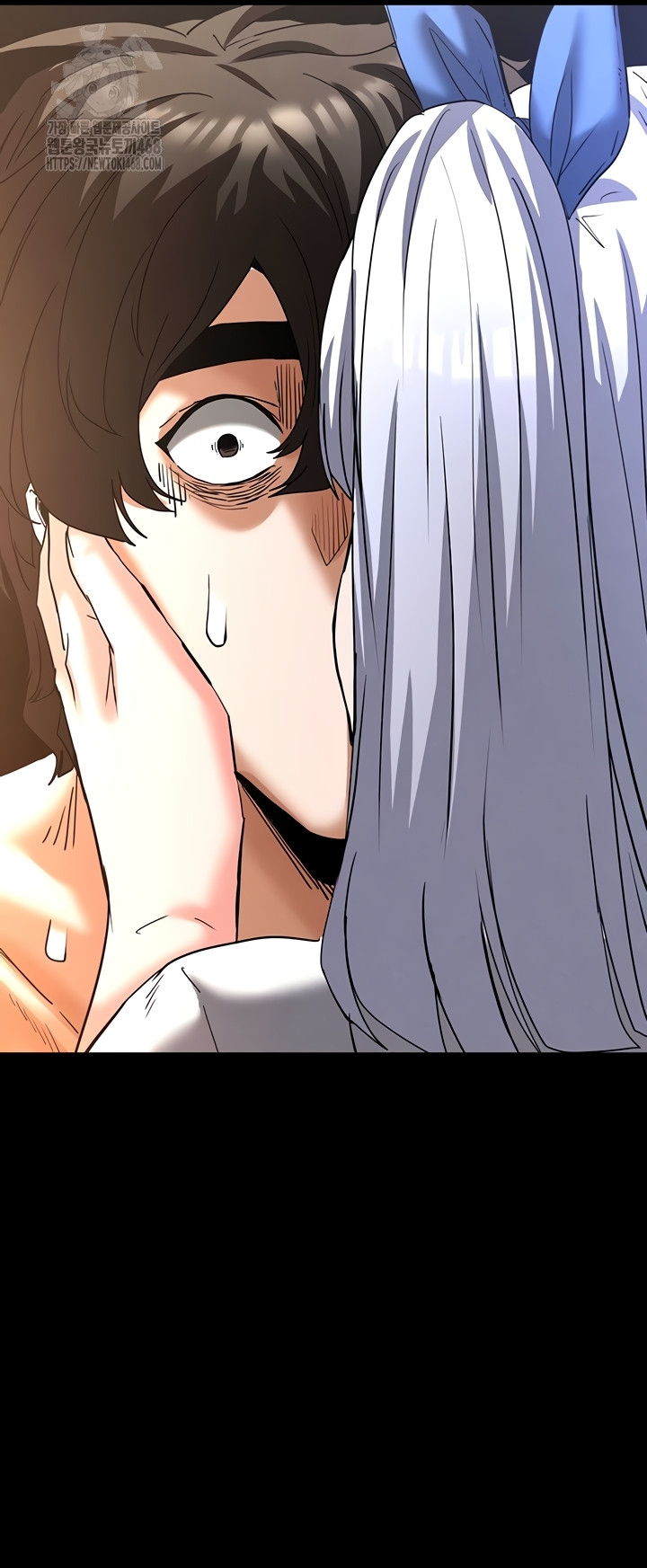 Human Scum Raw - Chapter 49 [photo 70] - MangaPorn