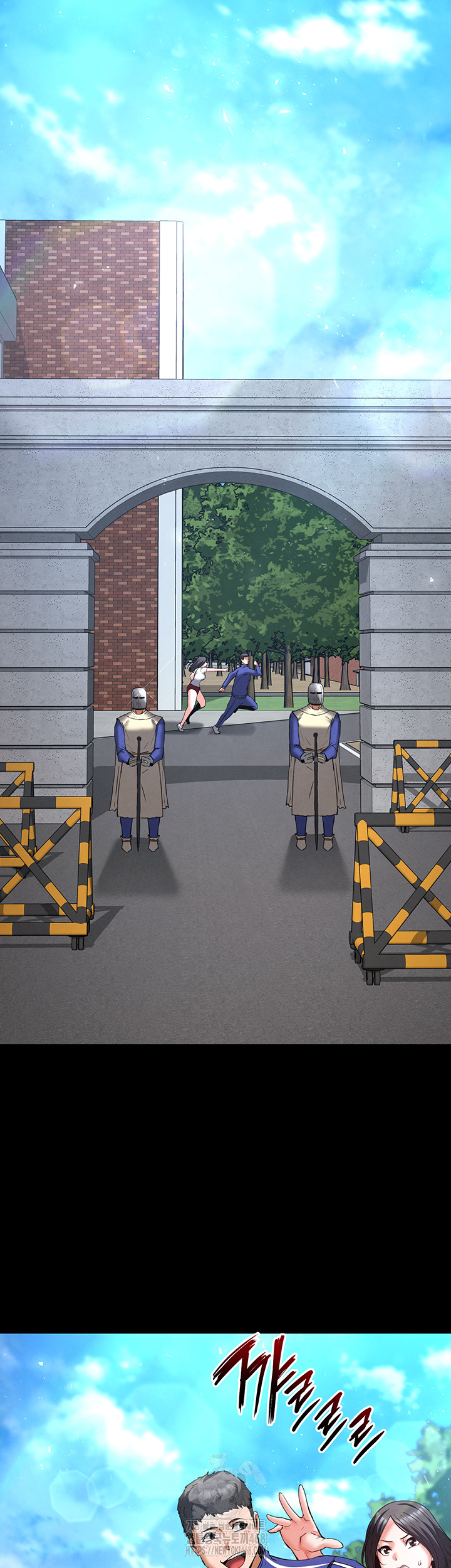 Human Scum Raw - Chapter 50 [photo 22] - MangaPorn