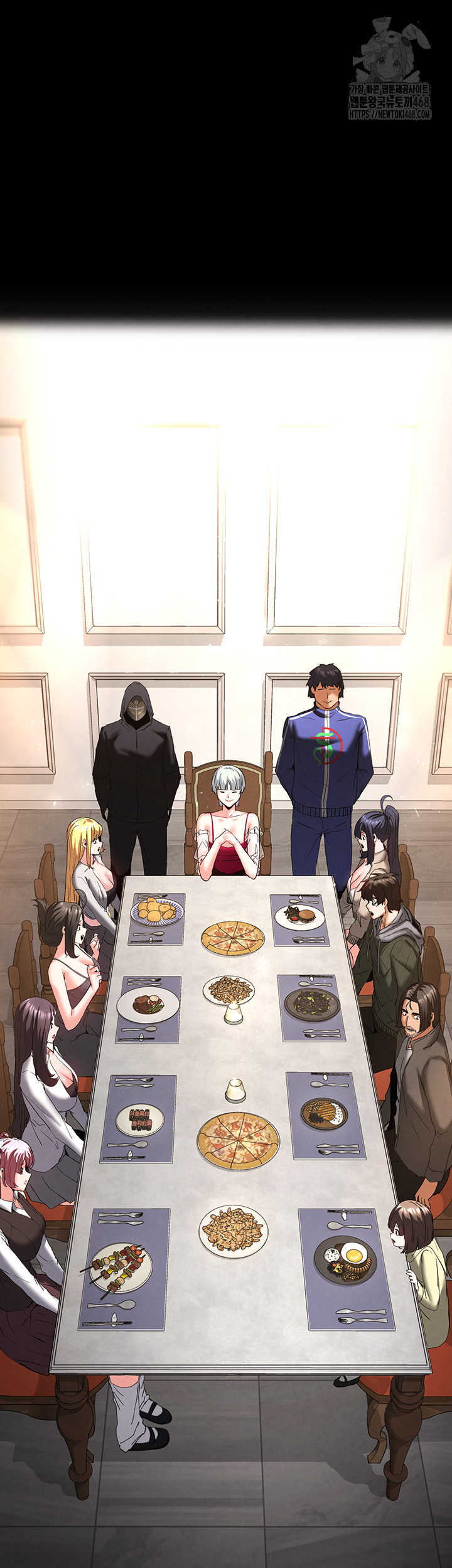 Human Scum Raw - Chapter 50 [photo 68] - MangaPorn