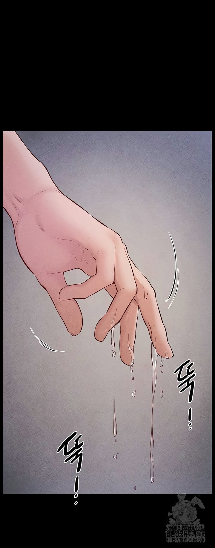 My New Family Treats me Well Raw - Chapter 88 [photo 38] - MangaPorn