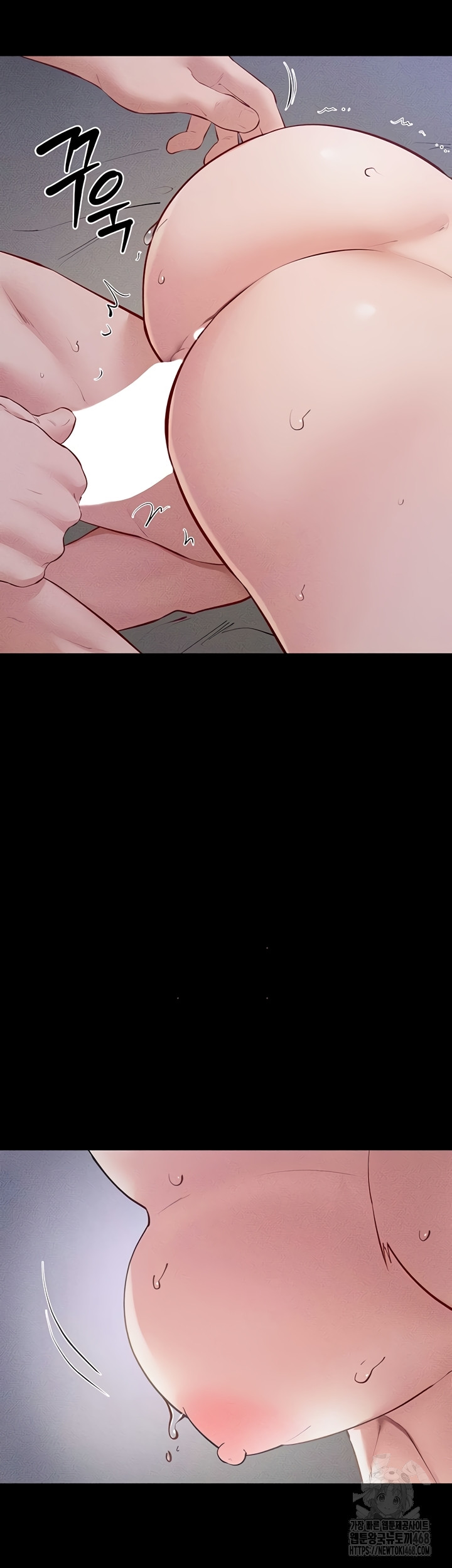 My New Family Treats me Well Raw - Chapter 88 [photo 42] - MangaPorn