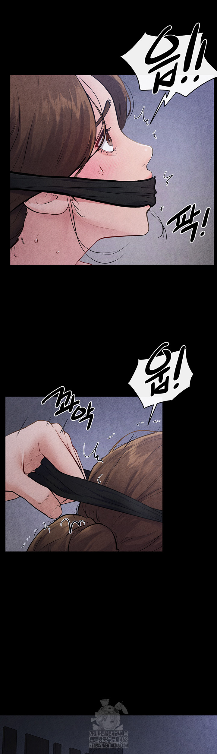 My New Family Treats me Well Raw - Chapter 89 [photo 2] - MangaPorn