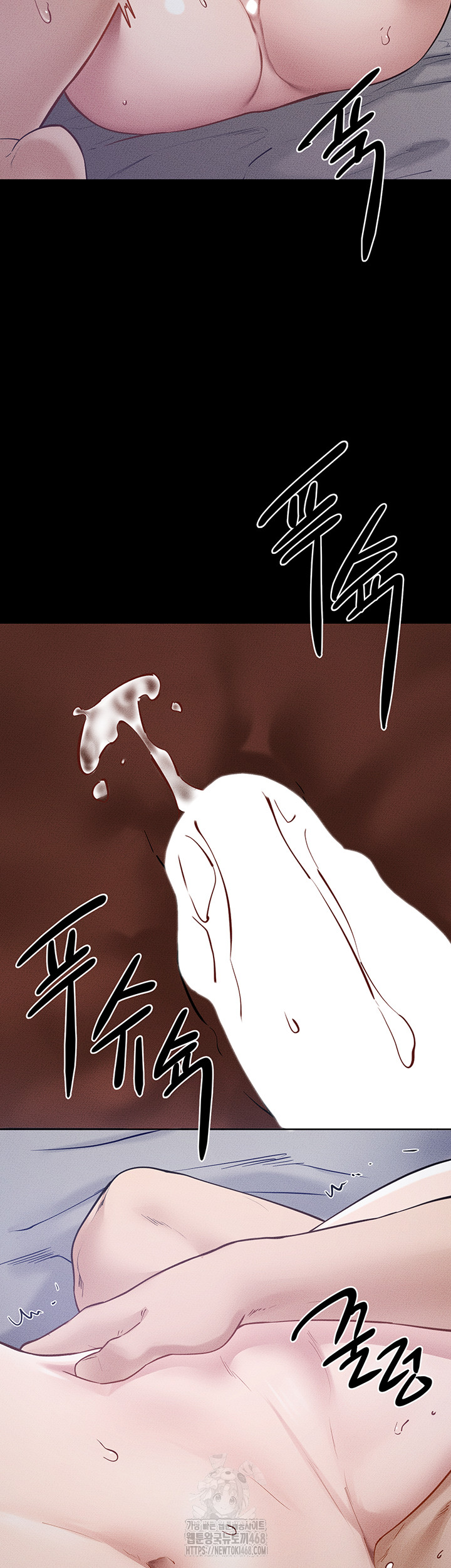 My New Family Treats me Well Raw - Chapter 89 [photo 33] - MangaPorn