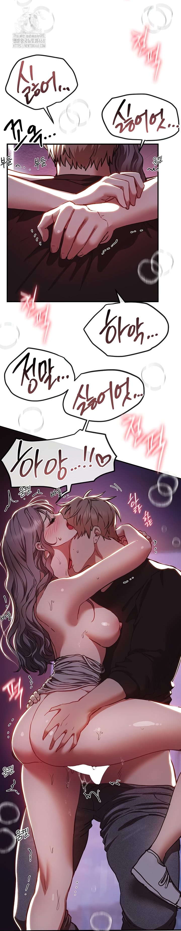 Beautiful Days Raw - Chapter 50 [photo 33] - MangaPorn