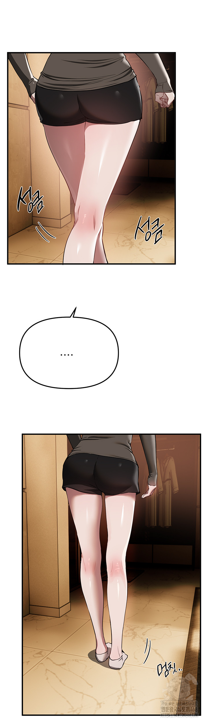 Beautiful Days Raw - Chapter 51 [photo 33] - MangaPorn