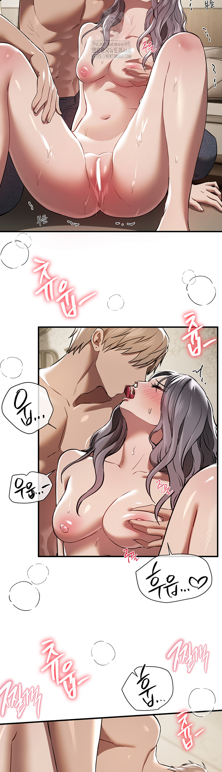 Beautiful Days Raw - Chapter 51 [photo 37] - MangaPorn