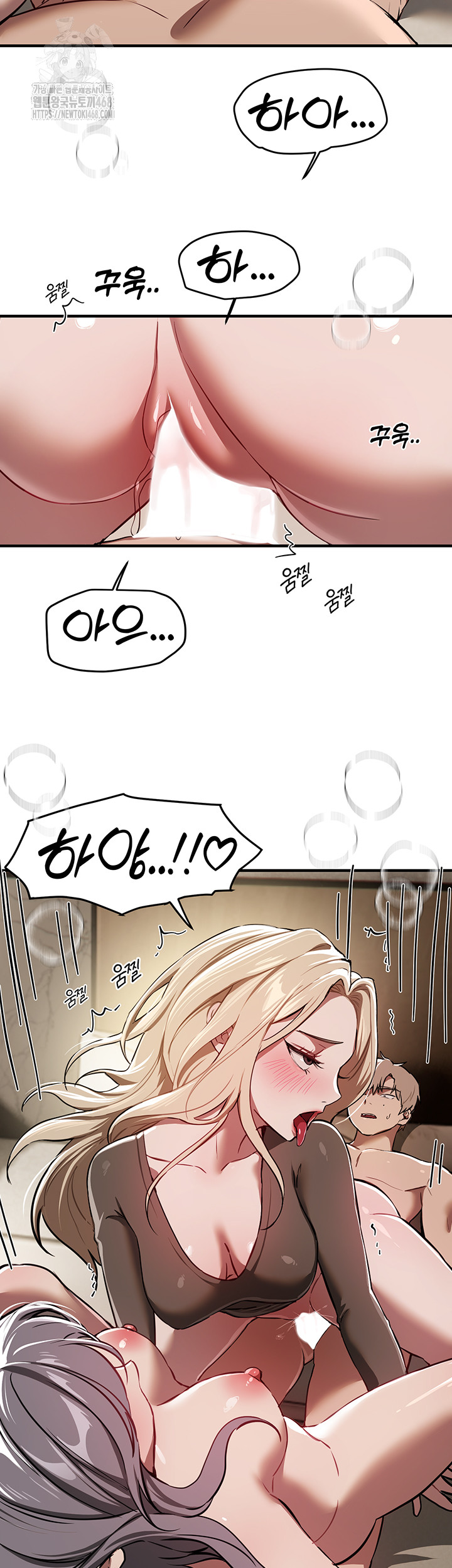 Beautiful Days Raw - Chapter 51 [photo 44] - MangaPorn