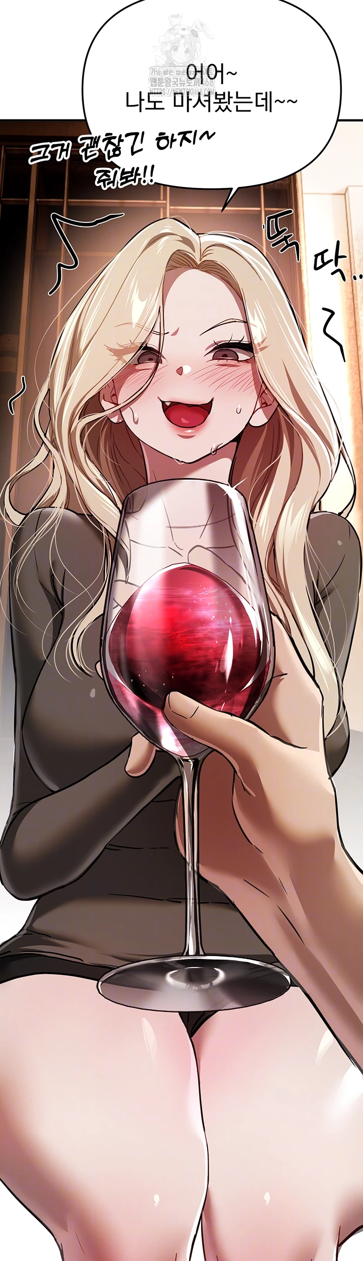 Beautiful Days Raw - Chapter 51 [photo 9] - MangaPorn